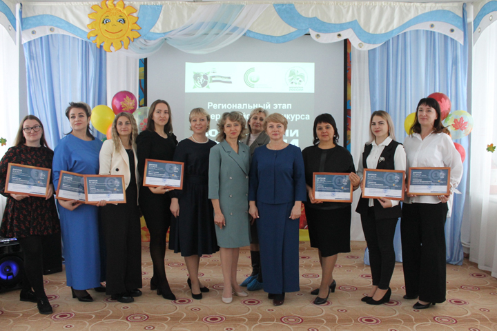 Талантливые педагоги Хакасии  поборются за звание Лучшего воспитателя России